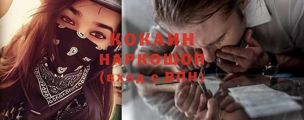 скорость Волосово