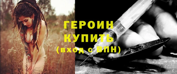 скорость Волосово
