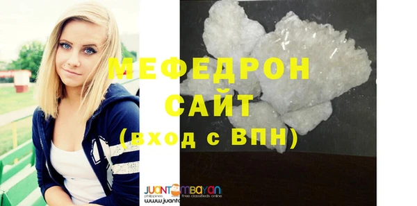 скорость Волосово
