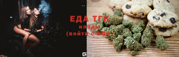mdma Волоколамск