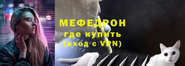 ПСИЛОЦИБИНОВЫЕ ГРИБЫ Володарск