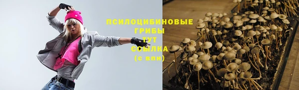 скорость Волосово
