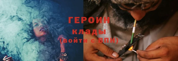 mdma Волоколамск