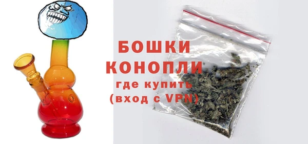 трава Верхнеуральск