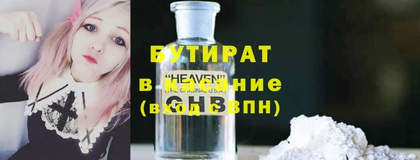 скорость Волосово