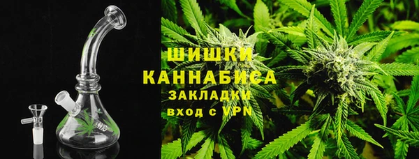 mdma Волоколамск
