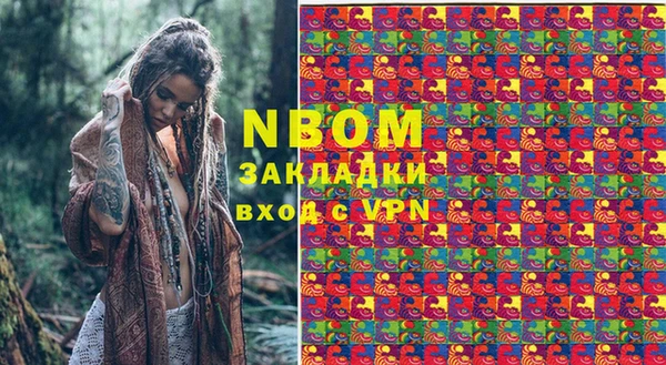 скорость Волосово