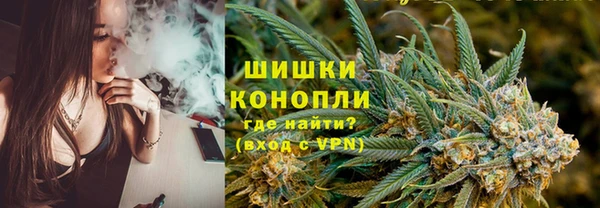 скорость Волосово