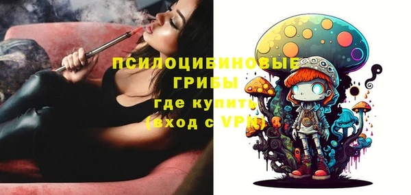 скорость Волосово