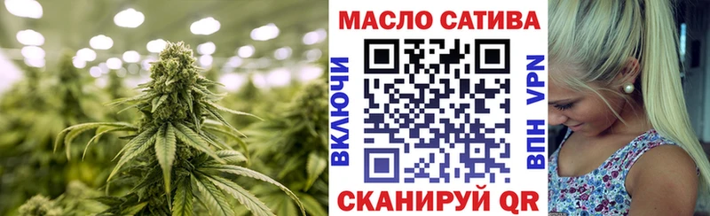 ТГК концентрат  Вольск 